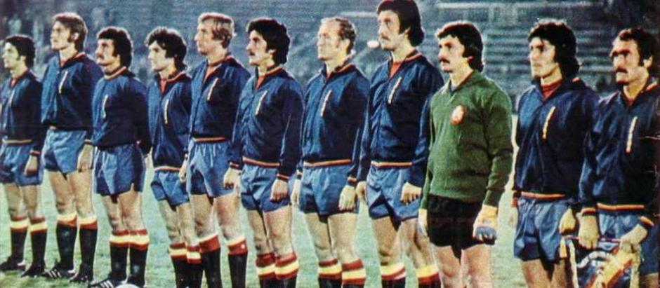 La selección española de 1975-1976