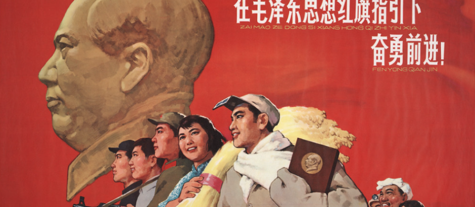 Póster de propaganda de Mao