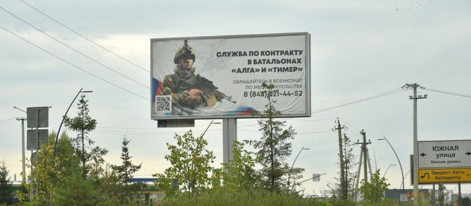 Cartel de movilización del Ejército ruso en Tartaristán