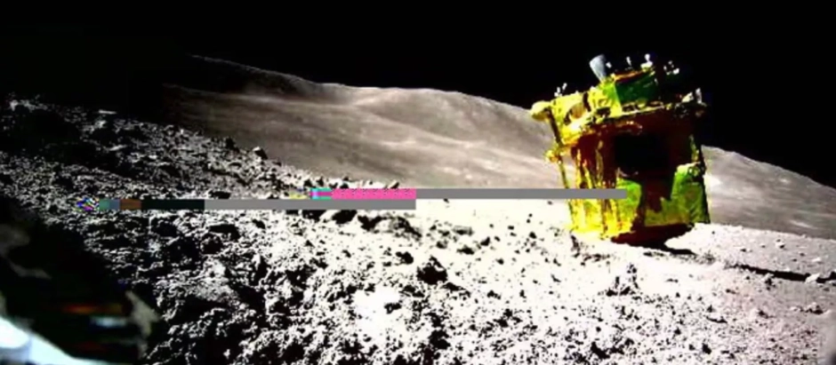 Primera imagen del aterrizador SLIM en la Luna