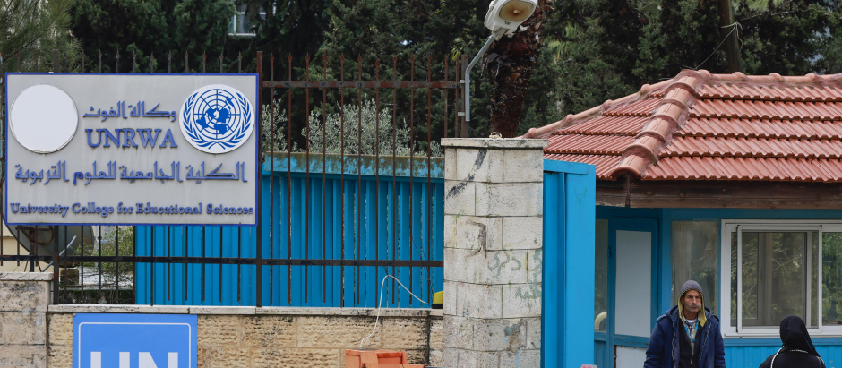Entrada de la Escuela Universitaria de Ciencias de la Educación administrada por la UNRWA en la ciudad de Ramallah, en la Cisjordania
