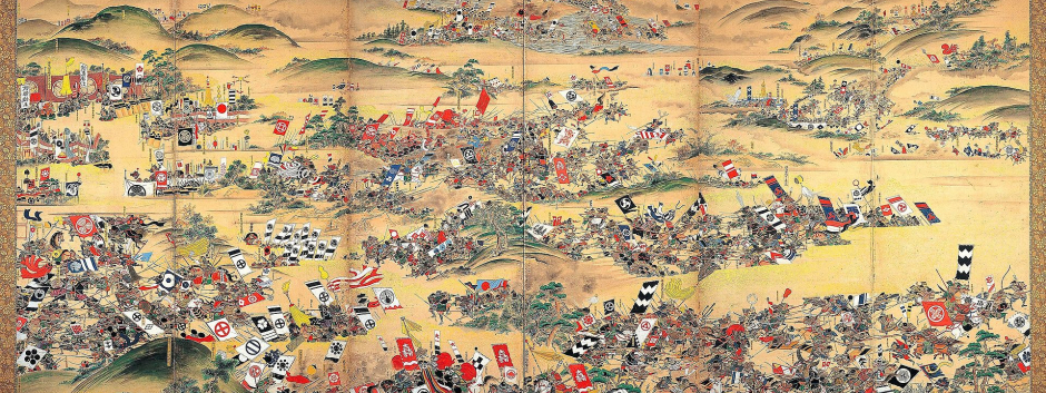 Batalla de Sekigahara