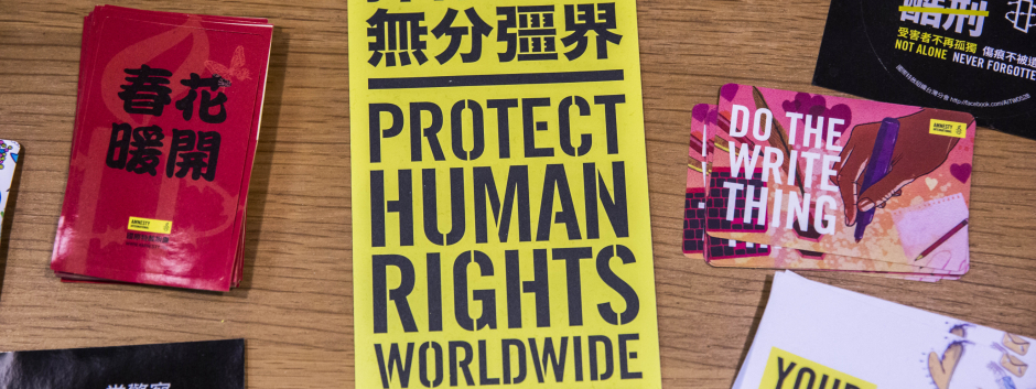 Marketing de Amnistía Internacional en Hong Kong