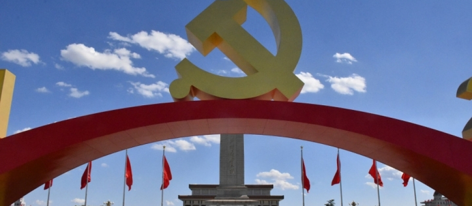 Simbología comunista en Pekín