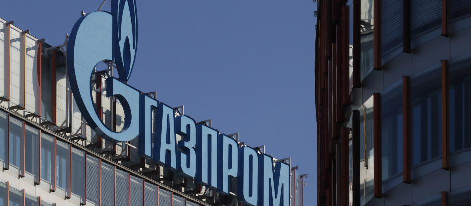 Una oficina de Gazprom en San Petersburgo, Rusia