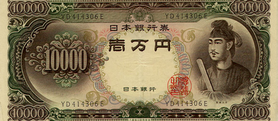 Billete de 10.000 yenes con el retrato del príncipe