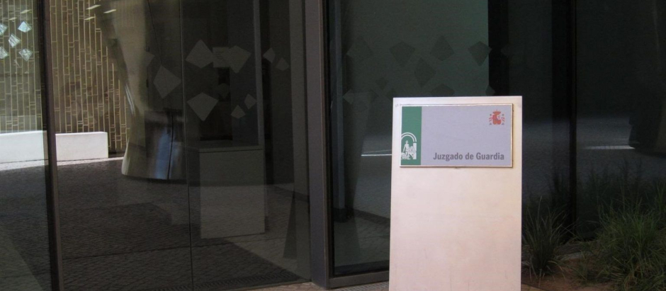 Puerta de acceso al Juzgado de Guardia en la Ciudad de la Justicia de Córdoba