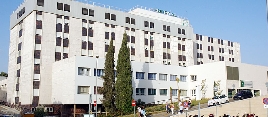 Hospital Reina Sofía de Córdoba