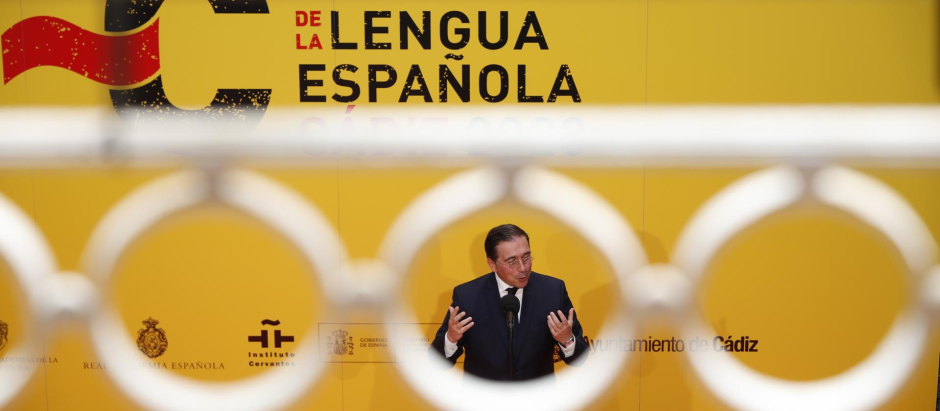 El ministro de Asuntos Exteriores, José Manuel Albares, durante la inauguración del Congreso Internacional de la Lengua Española (CILE)