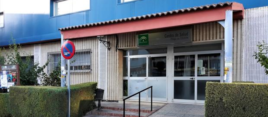 Centro de salud de Priego de Córdoba
