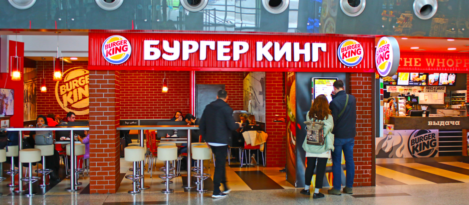 Un restaurante de Burger King en el Aeropuerto de Moscú