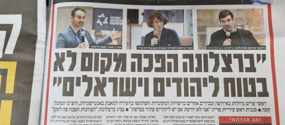Israel Hayom, el periódico de mayor difusión en Israel, denuncia la inseguridad de Barcelona para los judíos