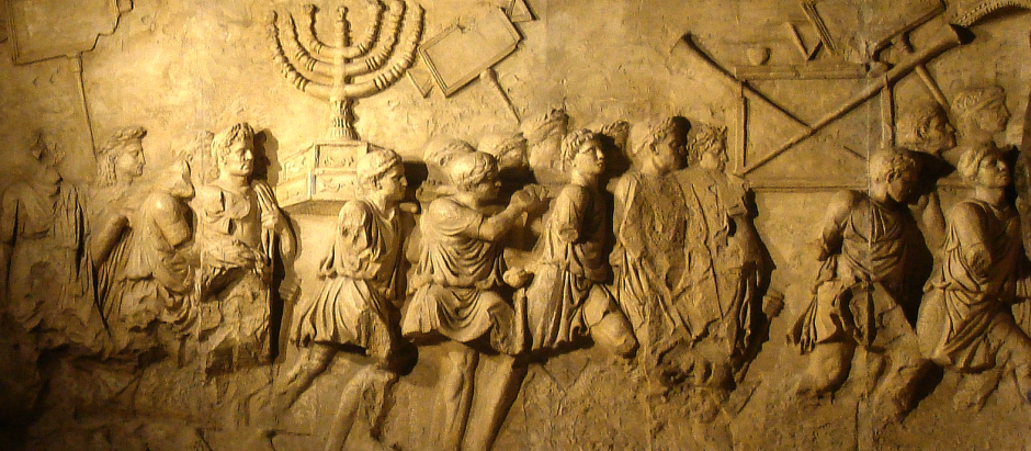 Representación del triunfo romano celebrando el Saqueo de Jerusalén en el Arco de Tito en Roma