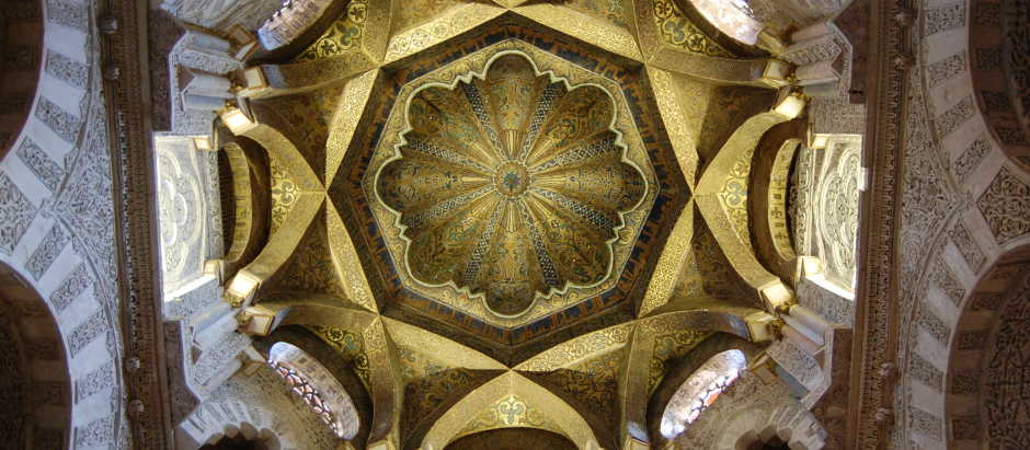Cúpula de la macsura de la mezquita de Córdoba