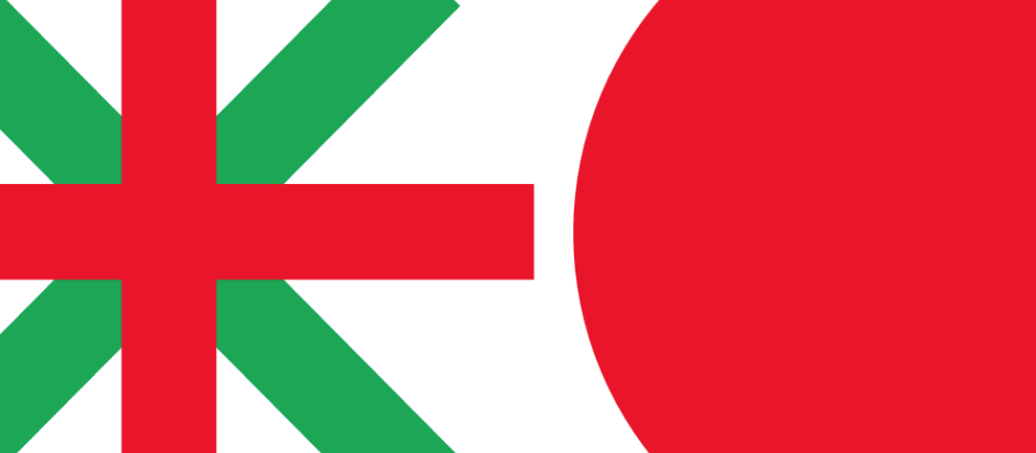 Logotipo del Año de Intercambio Euskadi-Japón (2023)