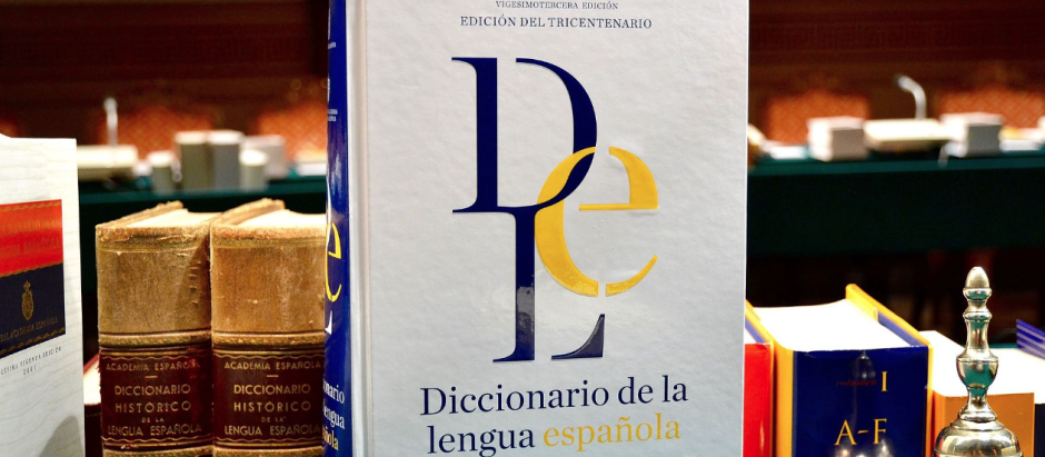 Diccionario de la RAE (2014)
