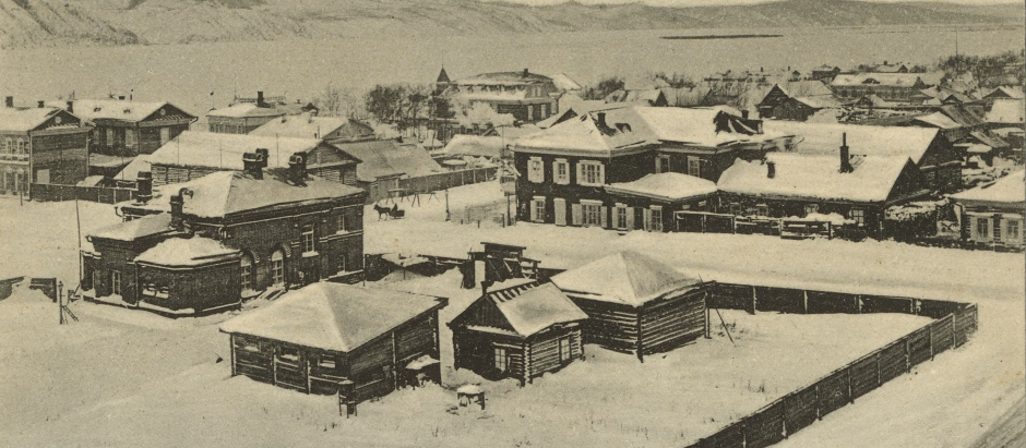 El poblado de Nikoláyevsk del Amur hacia el año 1900