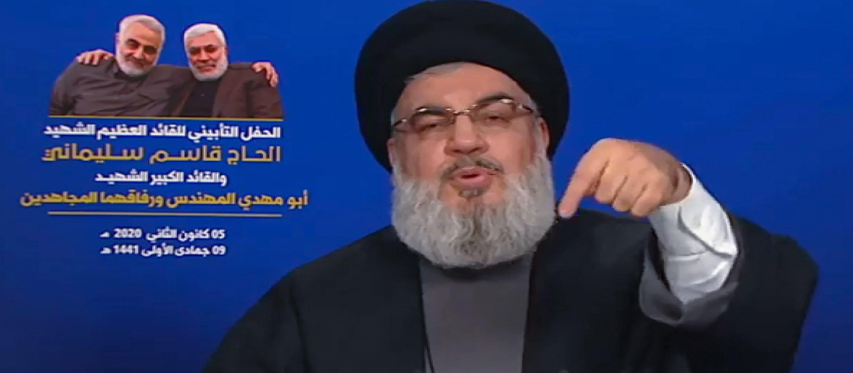 Líder de Hezbolá Sayyed Hassan Nasrallah