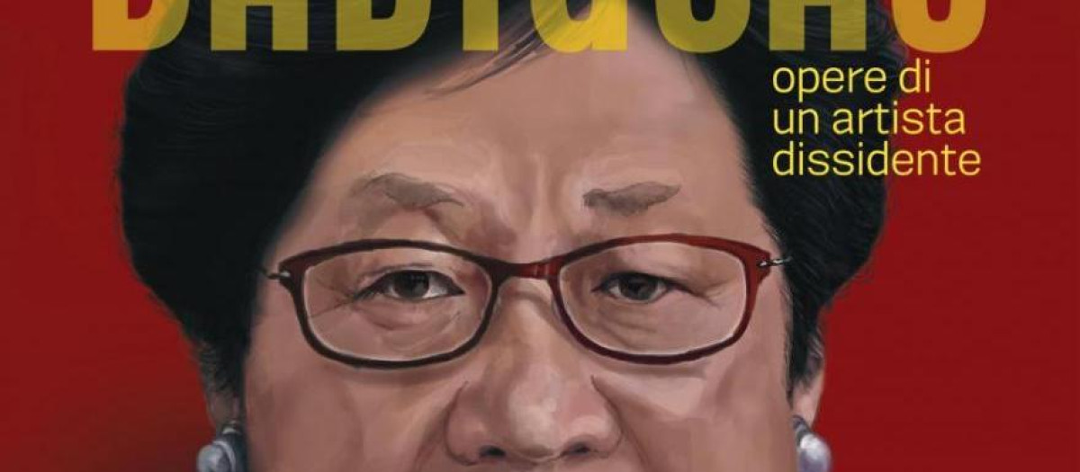 Cartel de la exposición 'China no está cerca'