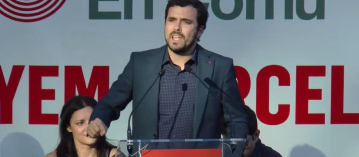 Alberto Garzón, ministro de Consumo, en imagen de archivo (2015)