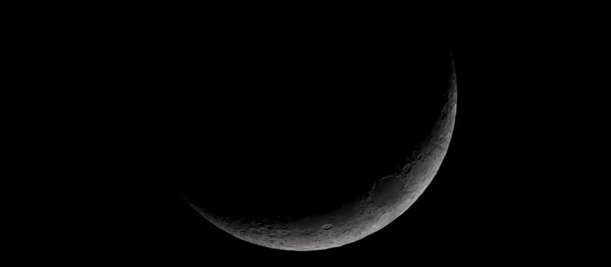 Imagen de la Luna