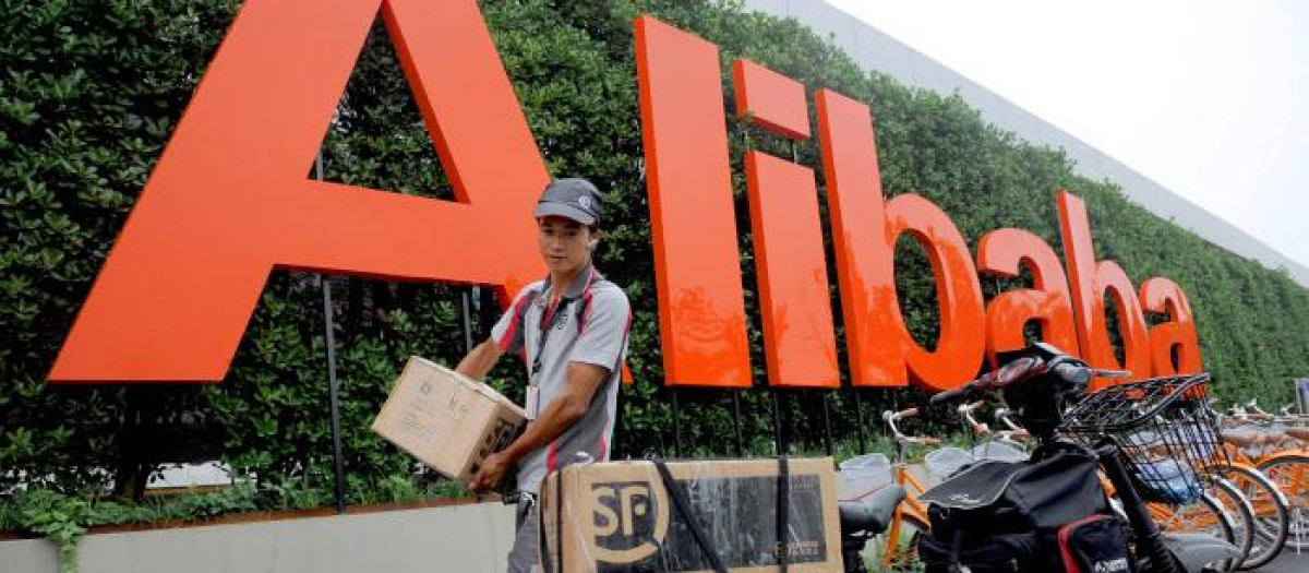 Alibaba volvió a batir récords de ventas en el Día del Soltero