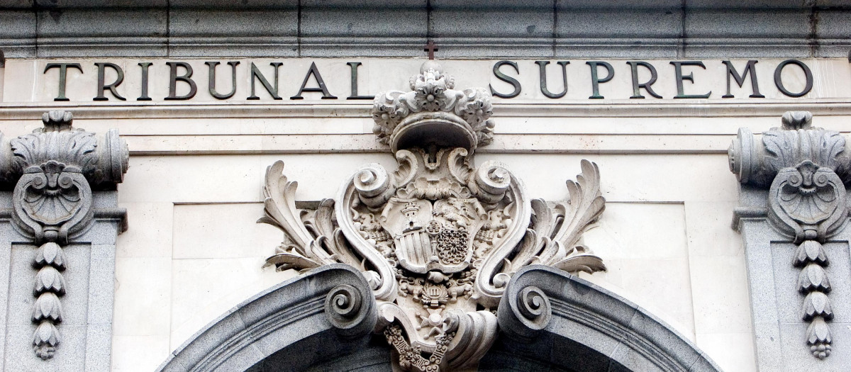 Tribunal Supremo, fachada principal