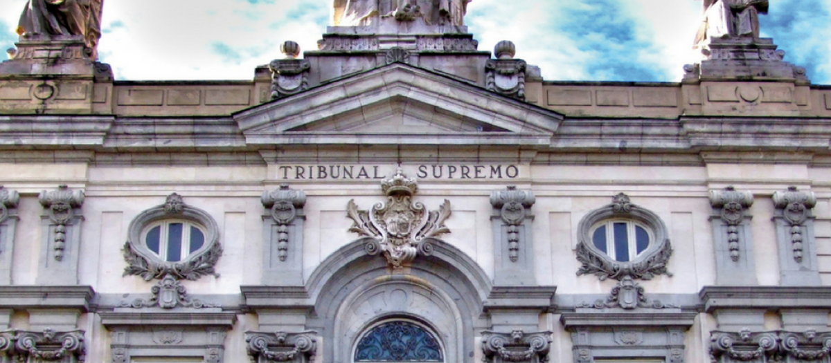 Fachada principal del Tribunal Supremo