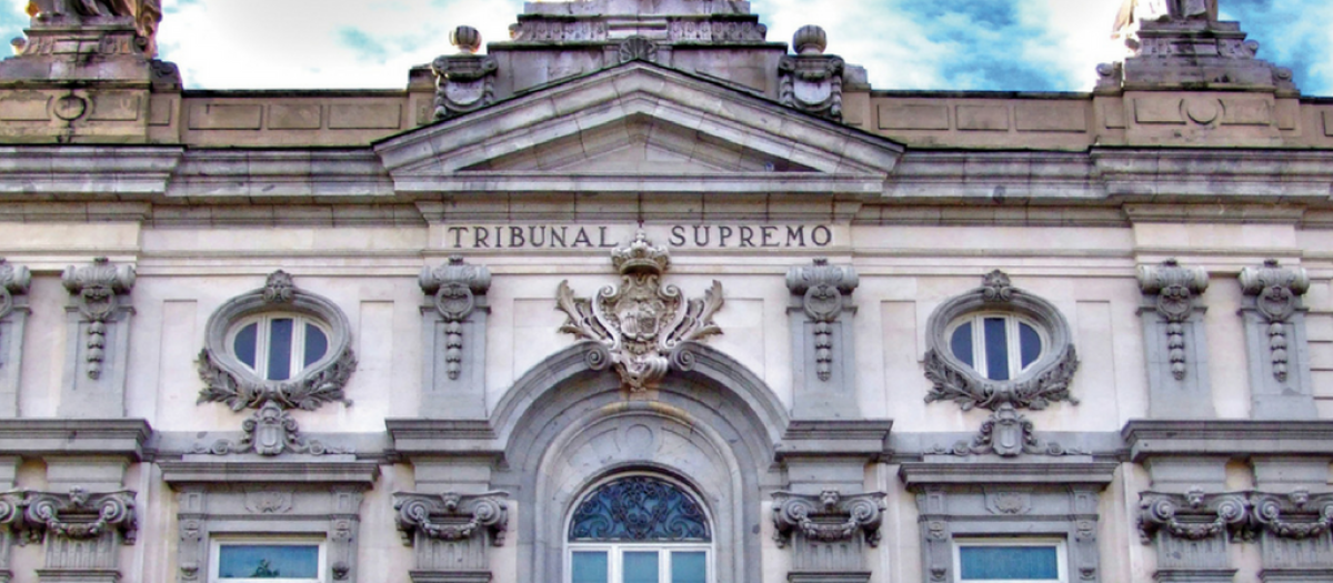 Fachada principal del Tribunal Supremo