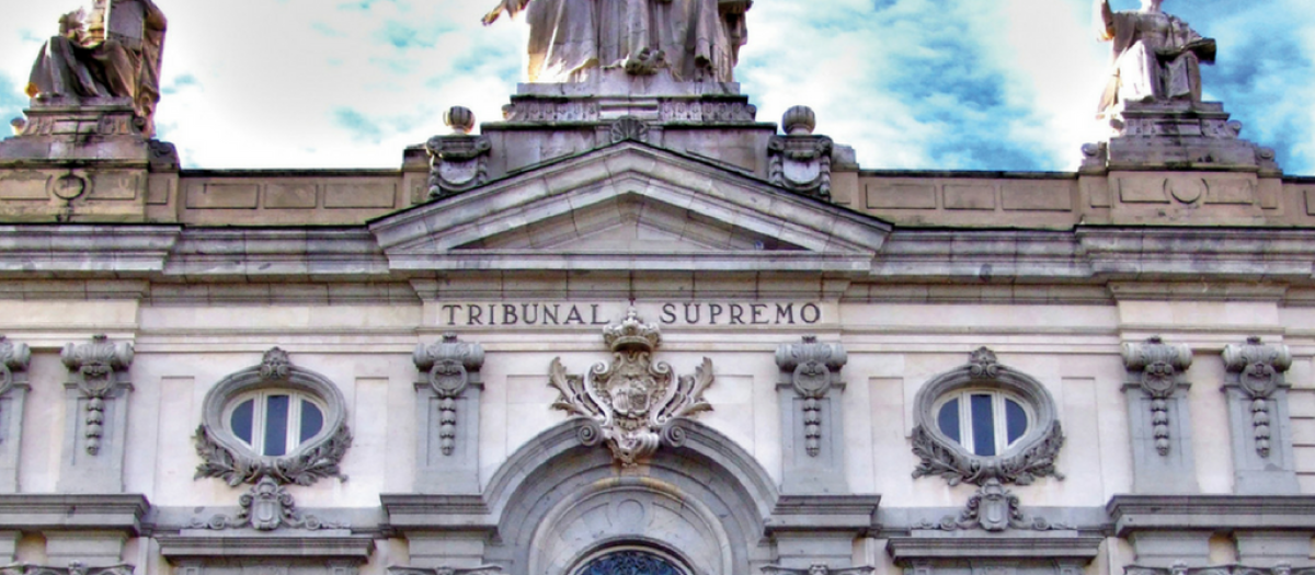 Fachada principal del Tribunal Supremo