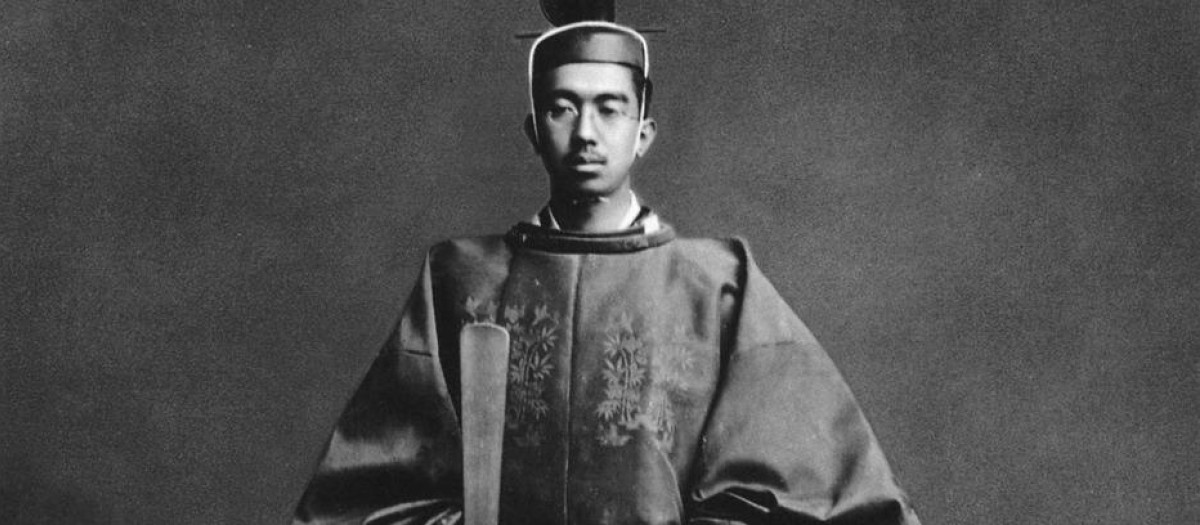 Entronización de Hirohito, 1926