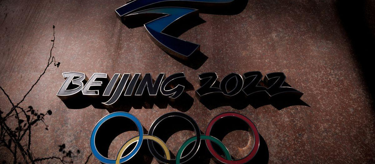 Emblema de los Juegos Olímpicos Beijing 2022
