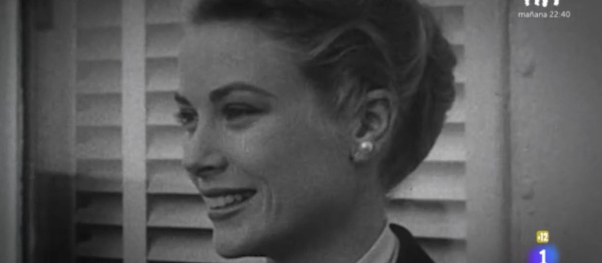 Grace Kelly