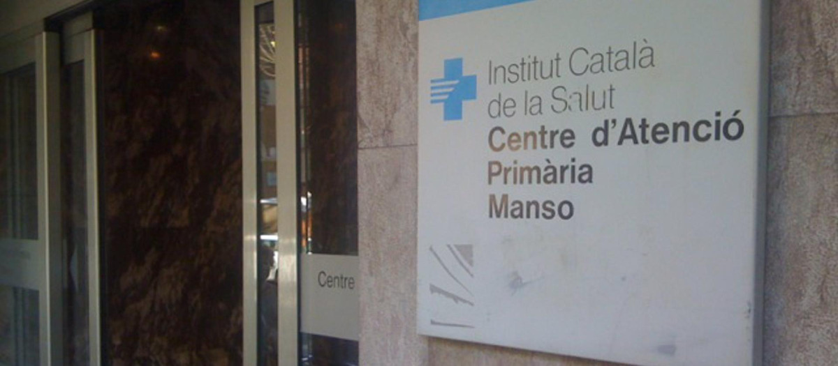 Ambulatorio Centro de Atención Primaria de Cataluña