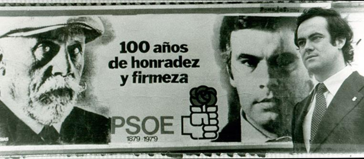 Una de las fotos del archivo de José Bono