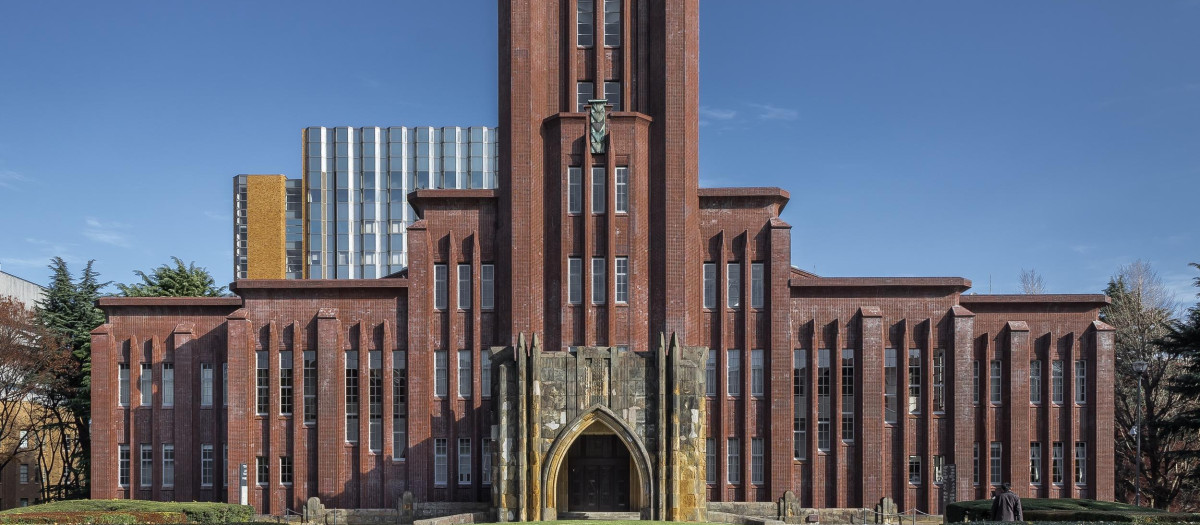 La Universidad de Tokio, donde tuvo lugar el ataque