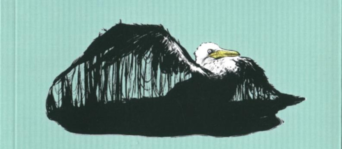 Un mar de nombre impronunciable de José María Paz Gago