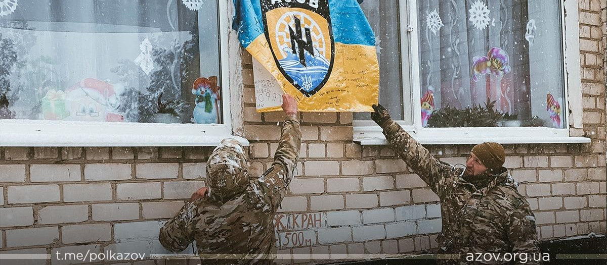 Batallón Azov Ucrania