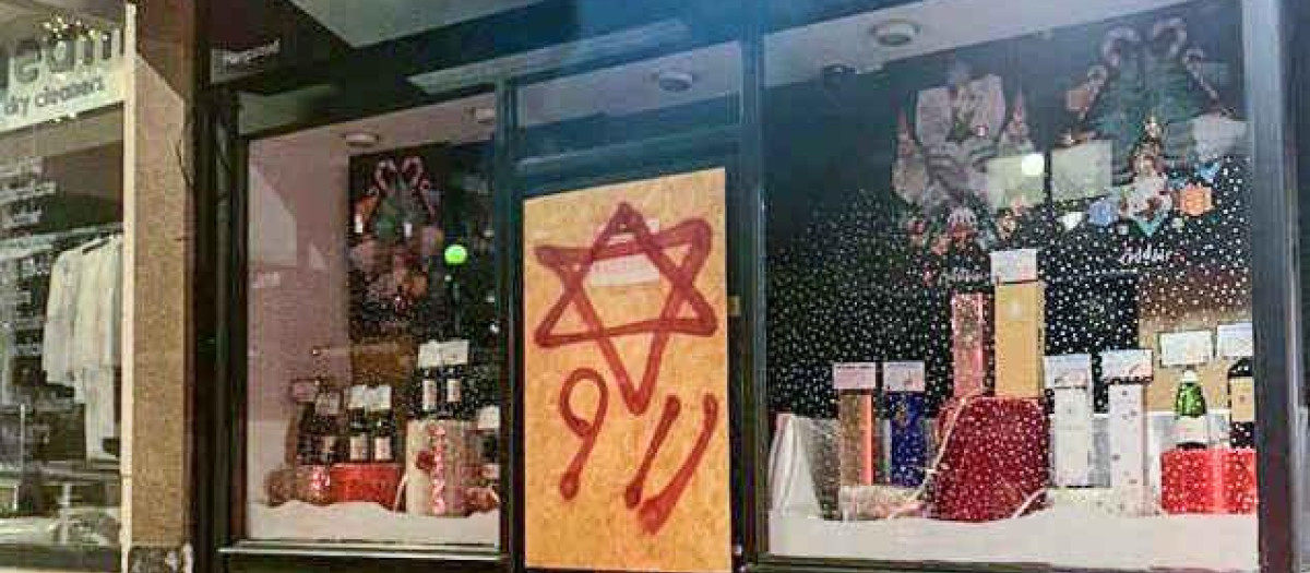 Pintada antijudía Reino Unido