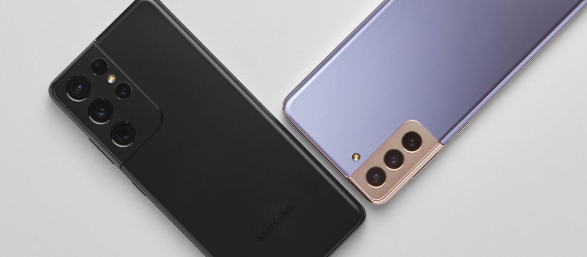 El Samsung S21 Ultra es uno de los modelos más buscados del mercado