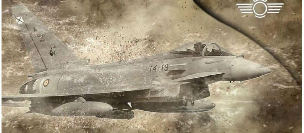 Espectacular fondo de pantalla difundido por el Ejército del Aire
