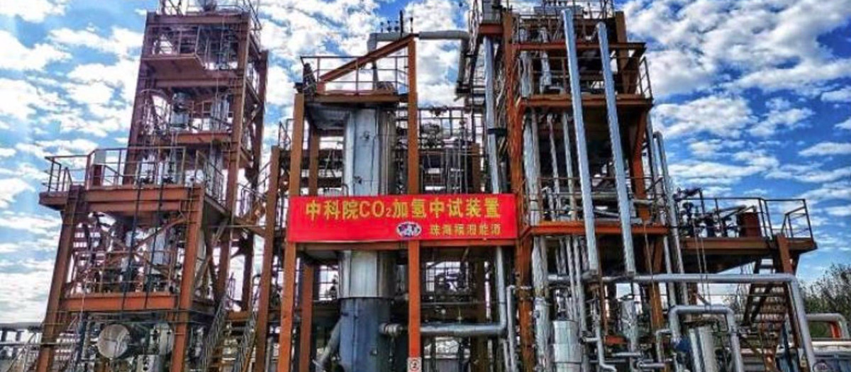 Aspecto de la instalación empleada para producir gasolina a partir de la hidrogenación de CO2