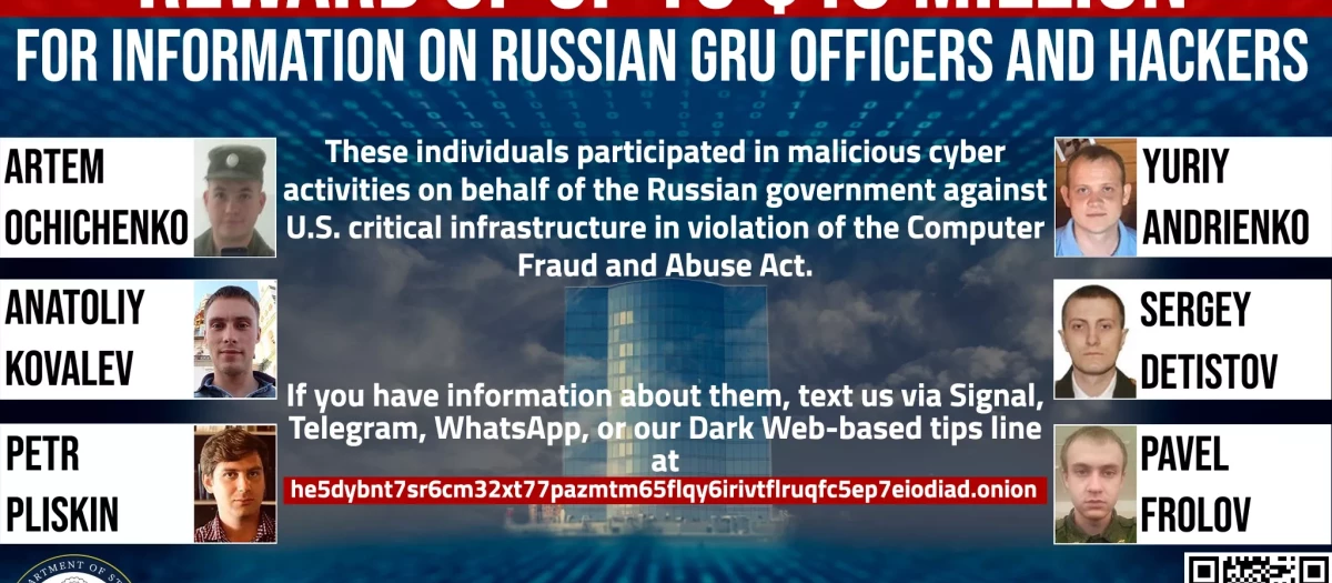 Poster de recompensa del Departamento de Estado de Estados Unidos