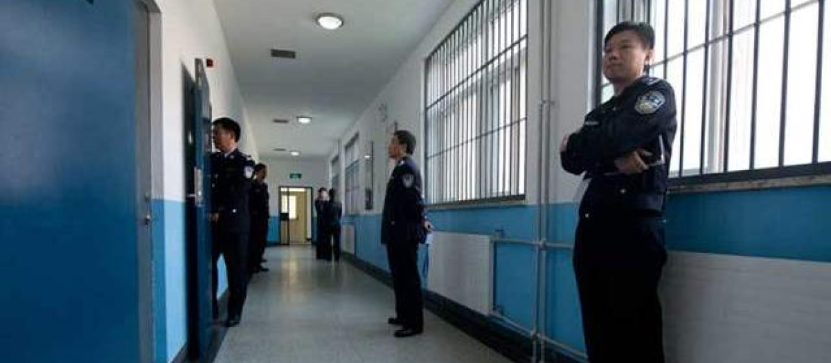 Una cárcel en China