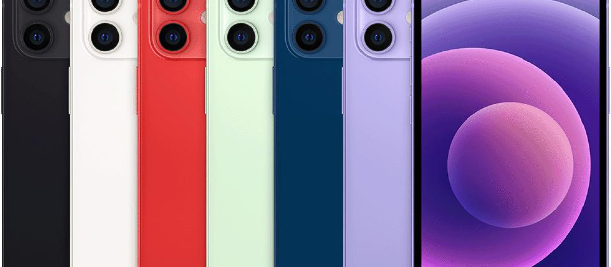 iPhone 12