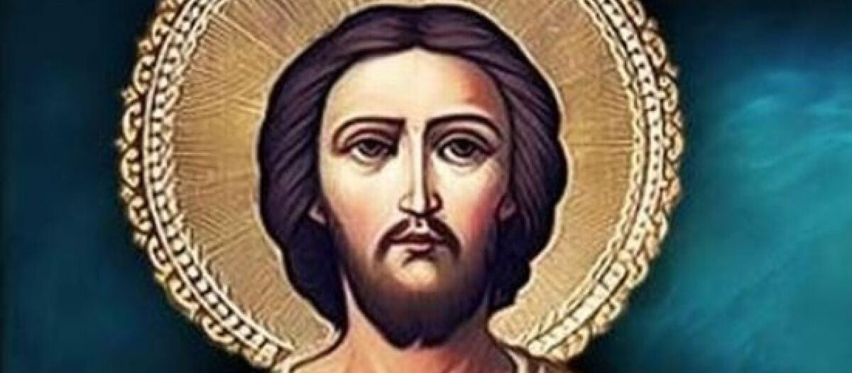 San Alejo
