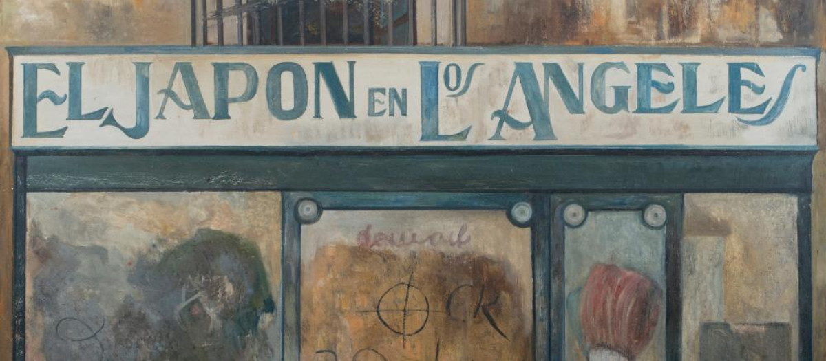 'El Japón en Los Ángeles', 1995. Colección Familia Muñoz Avia