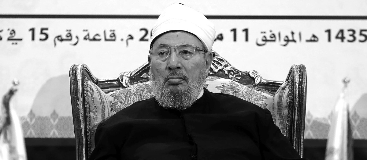 yusuf al qaradawi