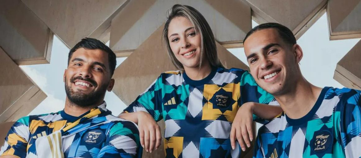 La polémica camiseta de Argelia para el Mundial de Qatar