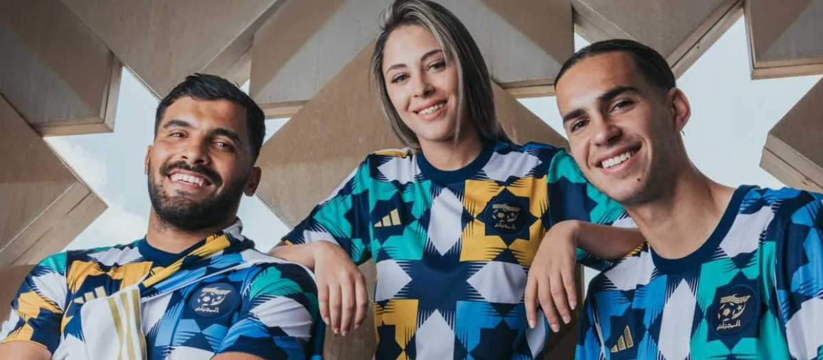 La polémica camiseta de Argelia para el Mundial de Qatar